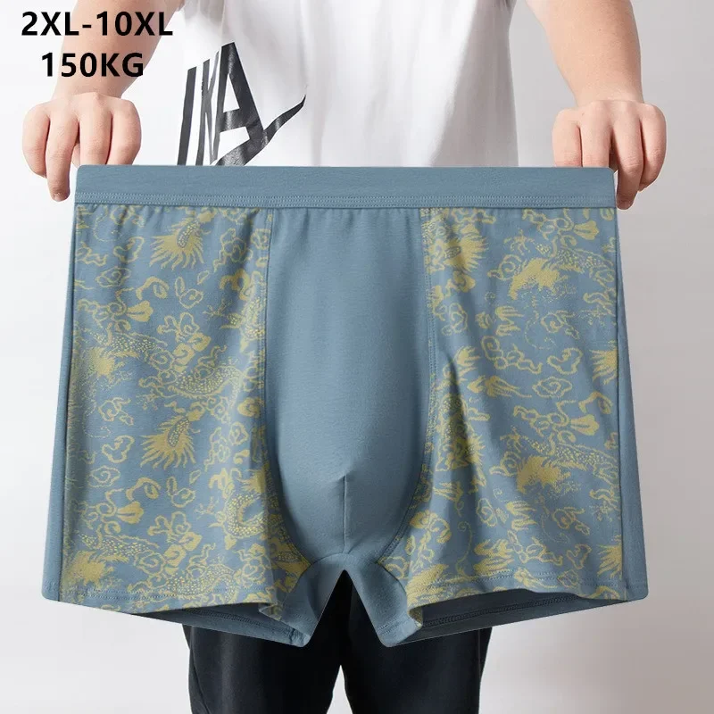Boxer Shorts Modal - ผ้าฝ้ายนักมวยผู้ชาย PLUS ขนาด 10XL 9XL เอวสูงชุดชั้นในหลวม