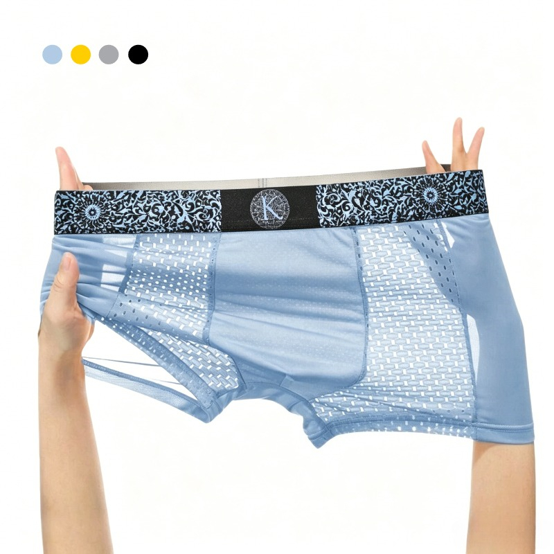 Mesh Sport Boxer - กางเกงบ็อกเซอร์ชายผ้าไอซ์ซิลค์ตาข่าย ระบายอากาศ แห้งเร็ว นุ่มสบาย เหมาะสำหรับเล่นกีฬา ใส่ในบ้าน