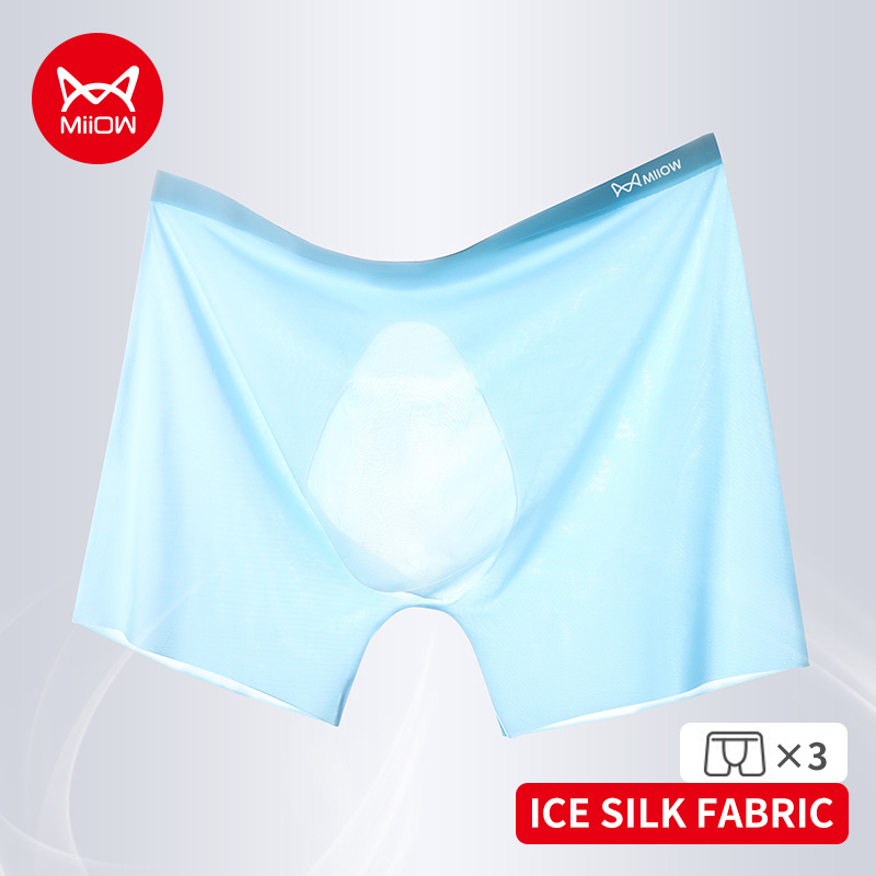 Boxer Shorts Modal - MIIOW กางเกงในบ็อกเซอร์ชายผ้าไอซ์ซิลค์สำหรับฤดูร้อน3ชิ้นกางเกงในเซ็กซี่ไร้รอยต่อแบบบางพิเศษไร้รอยต่อป้องกันแบคทีเรียของผู้ชายกางเกงในบ็อกเซอร์