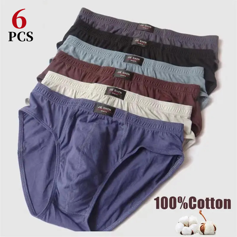 Boxer Brief Pack Cotton - 6 ชิ้น/ชุดชั้นในชายผ้าฝ้ายวัยกลางคนกางเกงในชายเซ็กซี่สีทึบยืดกลางเอวกางเกงBreathableกางเกงขาสั้นผู้ชาย