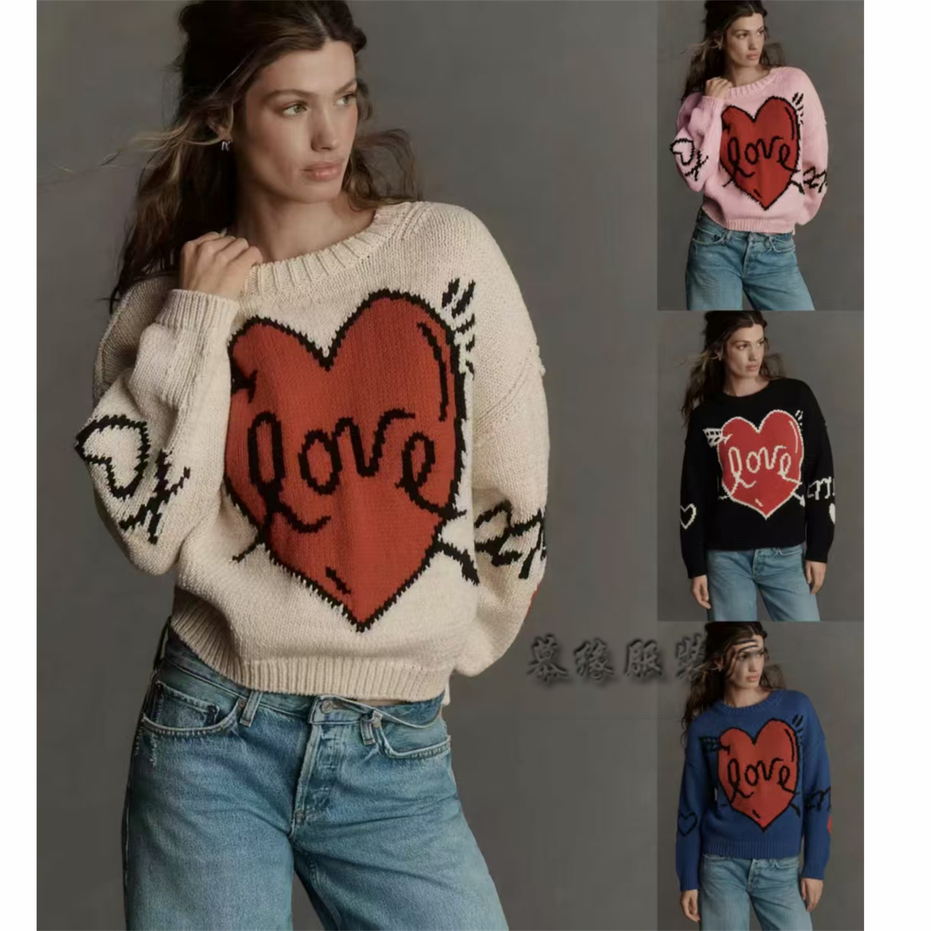 Thermal Long John - เสื้อไหมพรมคู่รัก ฤดูใบไม้ร่วง-ฤดูหนาว ปี 2026 คอกลม ลายหัวใจ