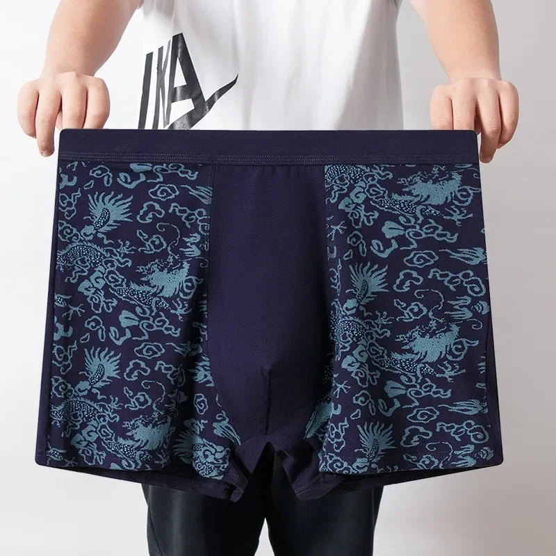 ผ้าฝ้ายนักมวยผู้ชาย PLUS ขนาด  - Boxer Shorts Modal บทวิจารณ์และราคา