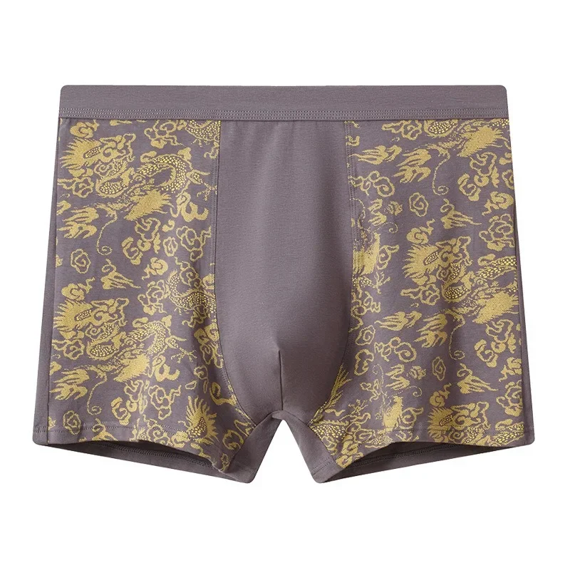 ผ้าฝ้ายนักมวยผู้ชาย PLUS ขนาด  - Boxer Shorts Modal บทวิจารณ์และราคา