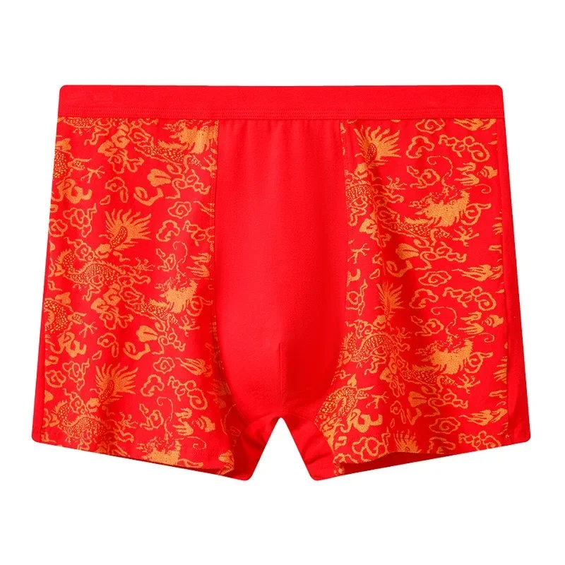 ผ้าฝ้ายนักมวยผู้ชาย PLUS ขนาด  - Boxer Shorts Modal บทวิจารณ์และราคา