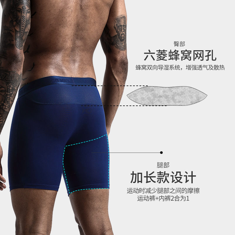 2ชิ้น/ล็อตกางเกงขาสั้นขายาวกาง - Long Leg Trunk Men บทวิจารณ์และราคา
