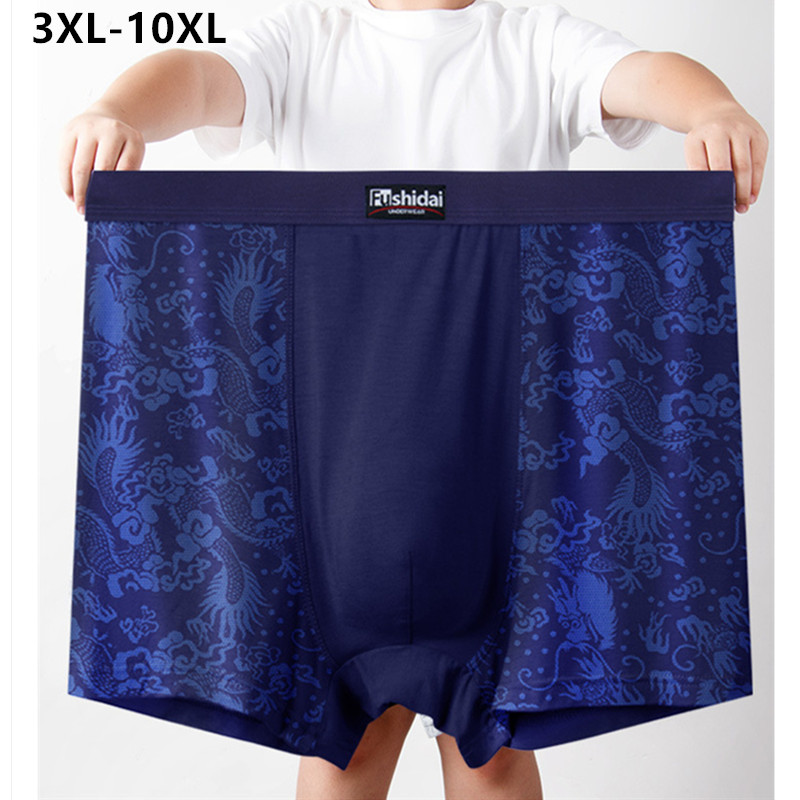 10XL ผู้ชายชุดชั้นใน 9XL 8XL 7 - Boxer Shorts Modal บทวิจารณ์และราคา