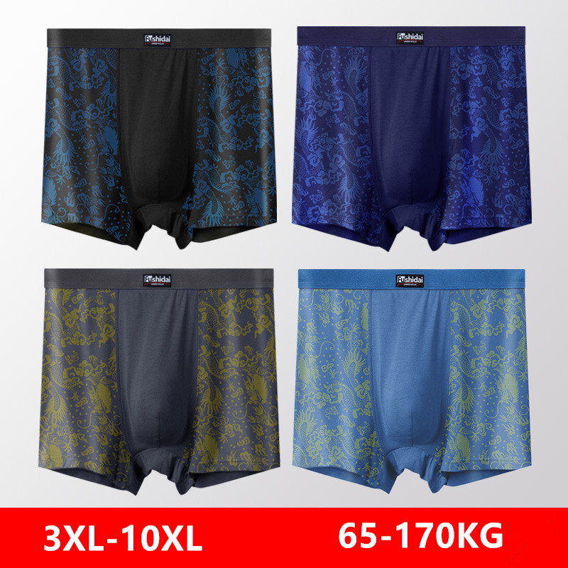 10XL ผู้ชายชุดชั้นใน 9XL 8XL 7 - Boxer Shorts Modal บทวิจารณ์และราคา