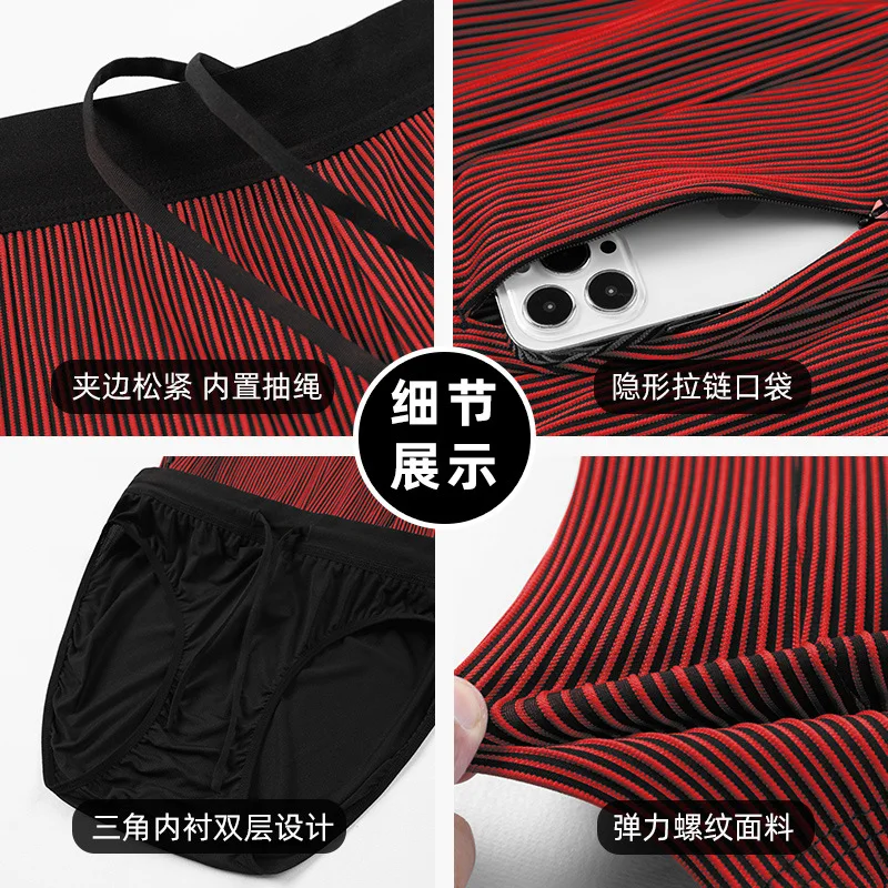 2 in 1 ฤดูร้อนมาราธอนกางเกงขาส - Compression Long Pant บทวิจารณ์และราคา