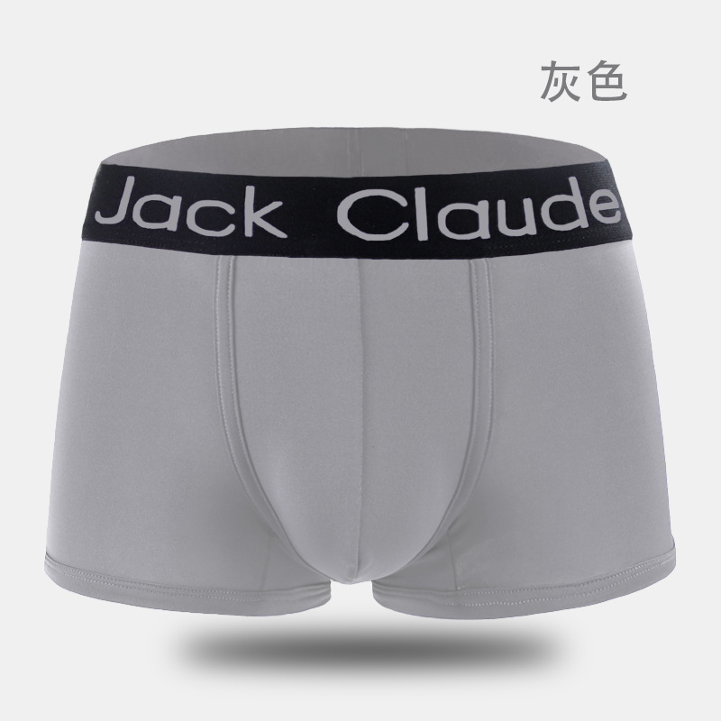 1-4ชิ้น/ล็อตชายชุดชั้นในชายนัก - Multi Pack Underwear บทวิจารณ์และราคา