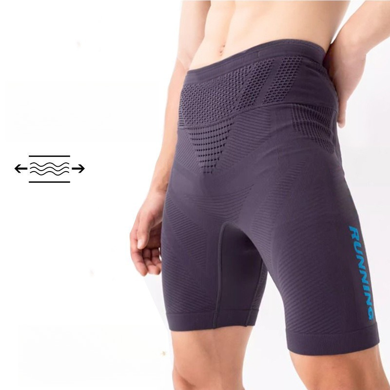 กางเกงขาสั้นรัดรูปสำหรับกีฬา ก - Compression Long Pant บทวิจารณ์และราคา