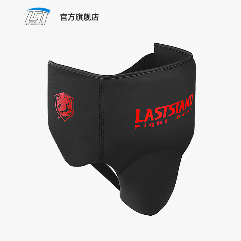 กระจับป้องกันสำหรับออกกำลังกาย - Jockstrap Athletic บทวิจารณ์และราคา
