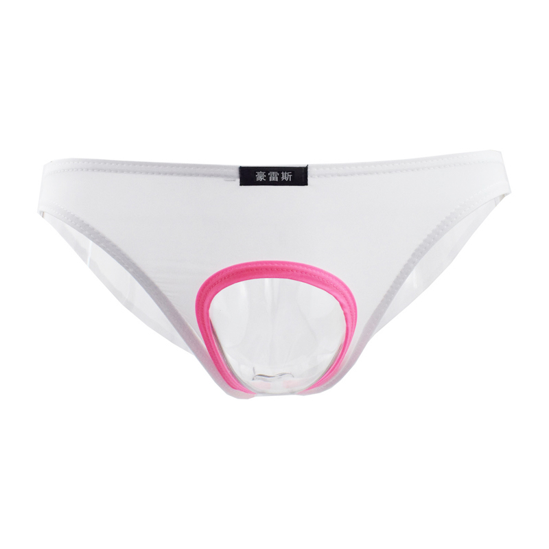 กางเกงในชายแบบบ็อกเซอร์แฟชั่น  - Pouch Boxer Pouch บทวิจารณ์และราคา