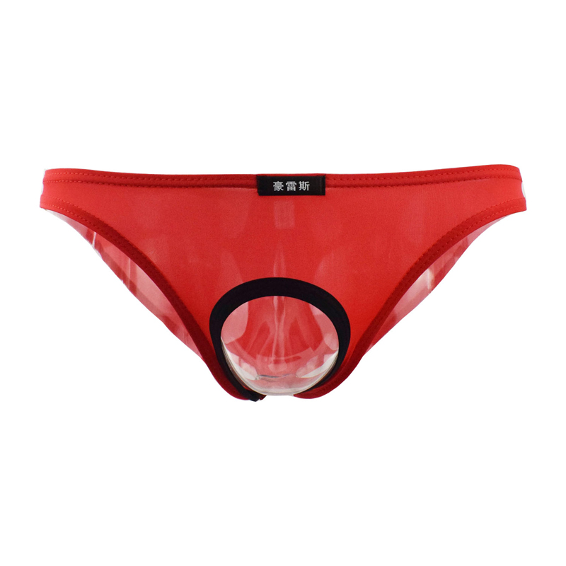 กางเกงในชายแบบบ็อกเซอร์แฟชั่น  - Pouch Boxer Pouch บทวิจารณ์และราคา