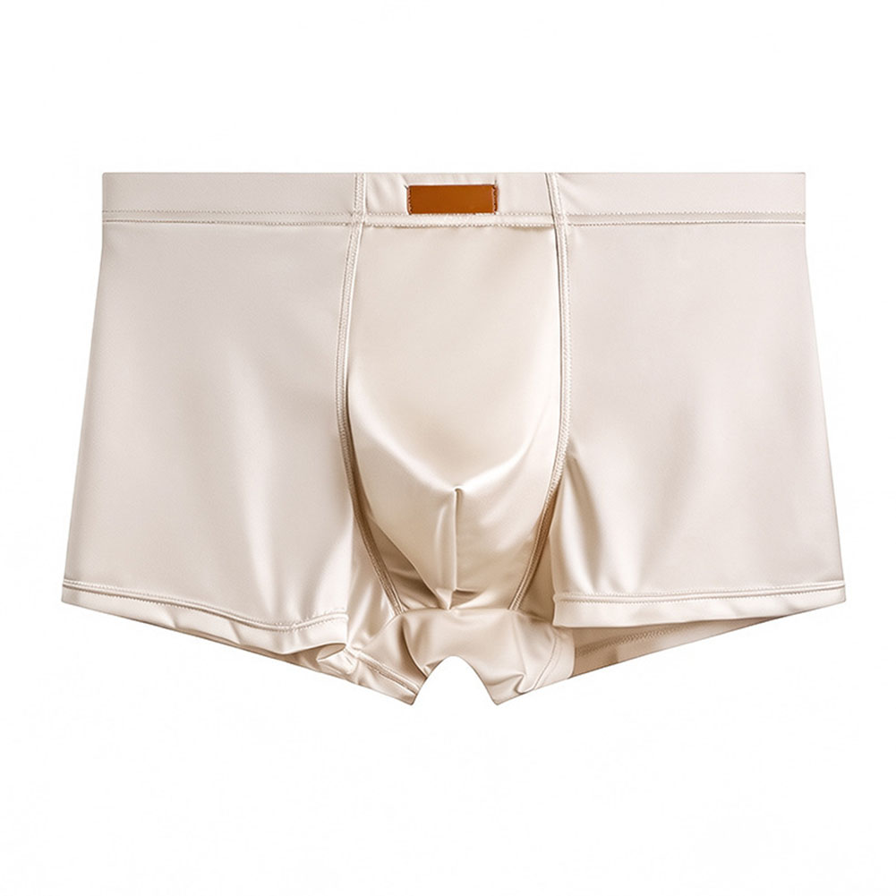 กางเกงบ็อกเซอร์ผ้าซาตินเนื้อนุ - Pouch Boxer Pouch บทวิจารณ์และราคา