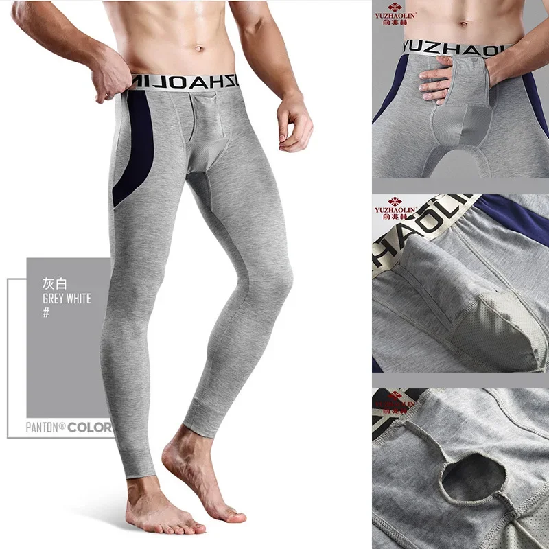 Bullet ประเภทแยกชายยาว Johns ผ - Thermal Long John บทวิจารณ์และราคา