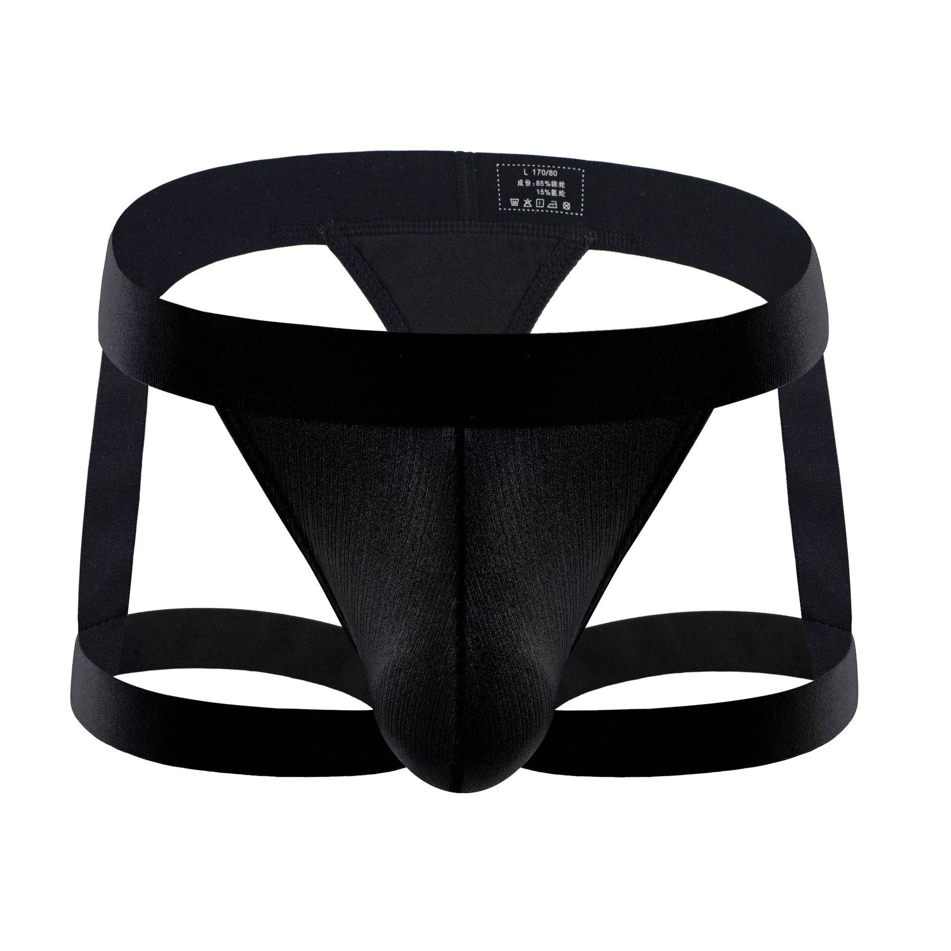 ‌ ผู้ชายกีฬา Jockstrap ทองสายร - Jockstrap Athletic บทวิจารณ์และราคา