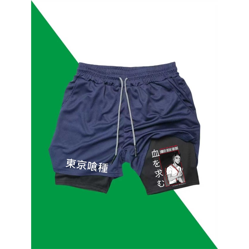 กางเกงวิ่งออกกำลังกาย 2in1 ลาย - Compression Shorts Athletes บทวิจารณ์และราคา