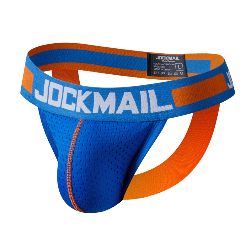 เซ็กซี่เกย์ตาข่าย Jockstrap ชุ - Jockstrap Athletic บทวิจารณ์และราคา
