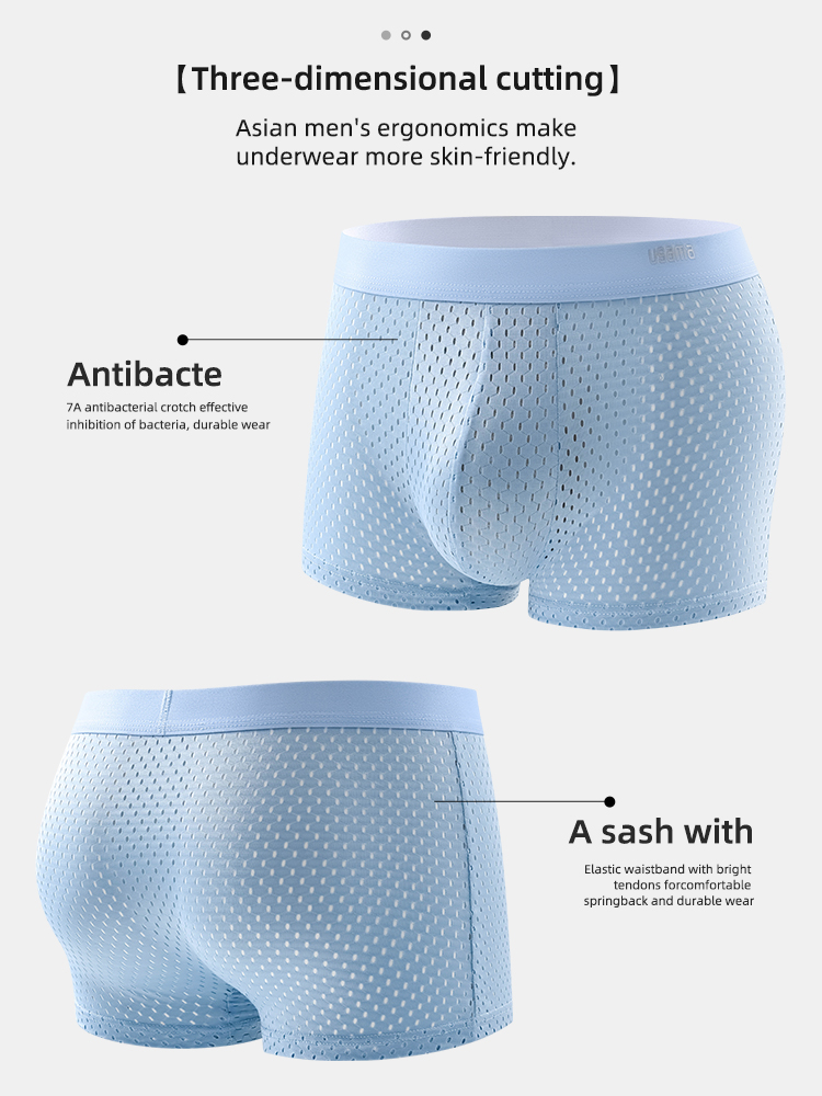 4pcs กางเกงขาสั้นผู้ชายผ้าไหมน - Multi Pack Underwear บทวิจารณ์และราคา