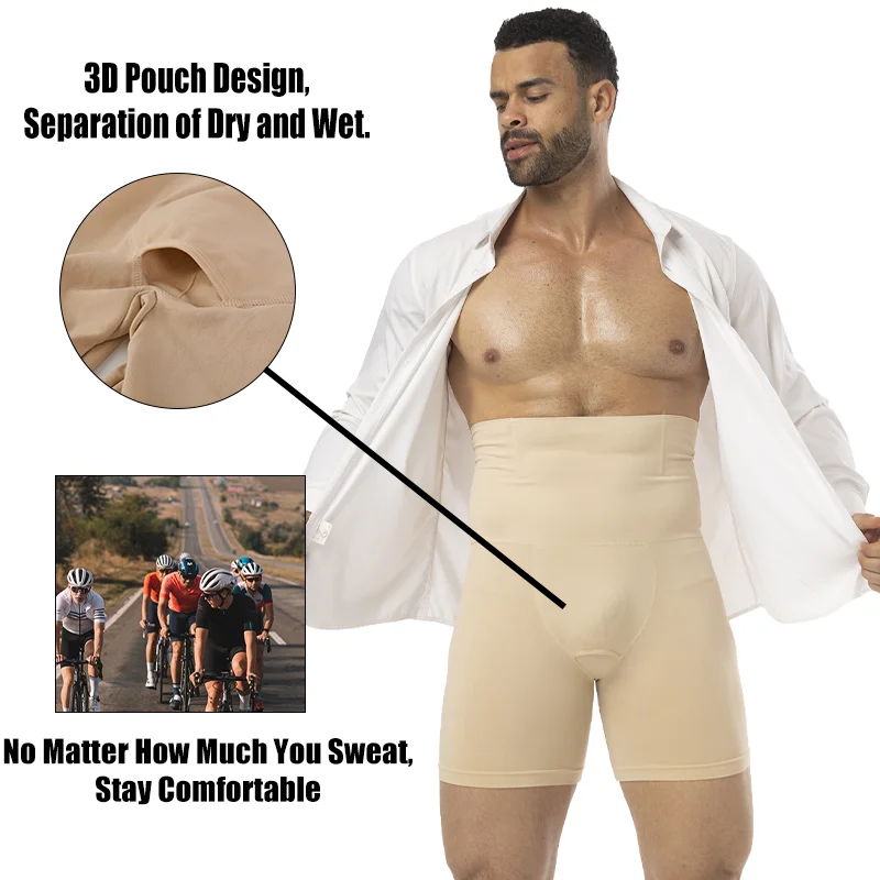 ผู้ชายSlimmingสั้นเอวสูงBreath - Pouch Boxer Pouch บทวิจารณ์และราคา