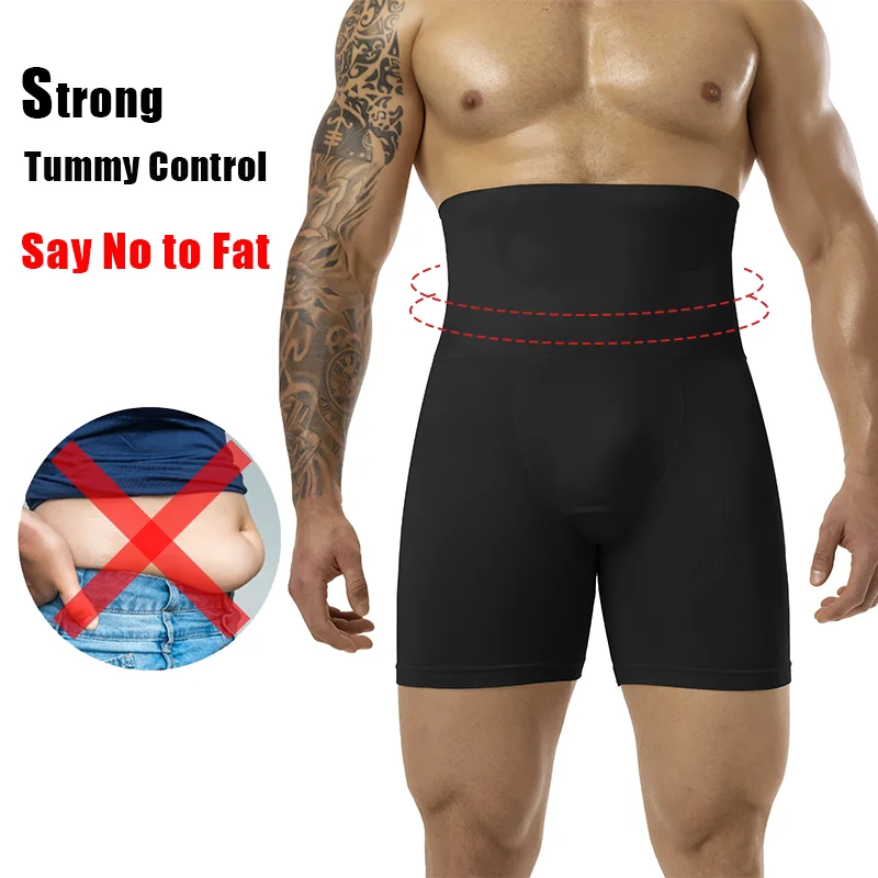 ผู้ชายSlimmingสั้นเอวสูงBreath - Pouch Boxer Pouch บทวิจารณ์และราคา