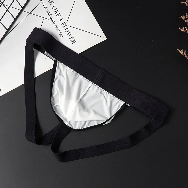 กางเกงในชายแบบจ็อคสแตรปผ้าไอซ์ - Jockstrap Athletic บทวิจารณ์และราคา