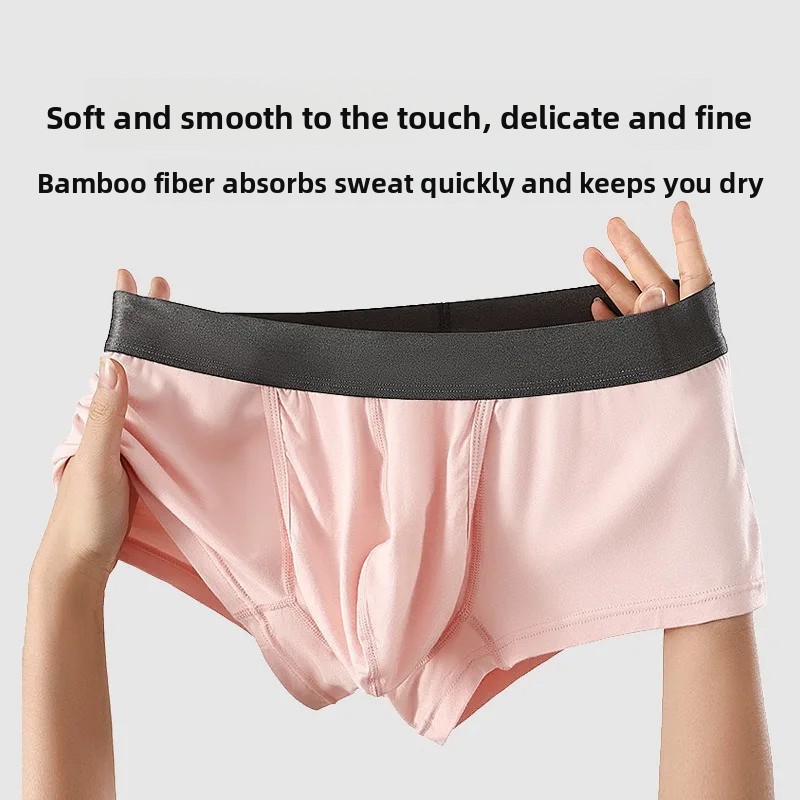 กางเกงในชายใยไผ่แบบแยกส่วนด้าน - Bamboo Fiber Trunk บทวิจารณ์และราคา