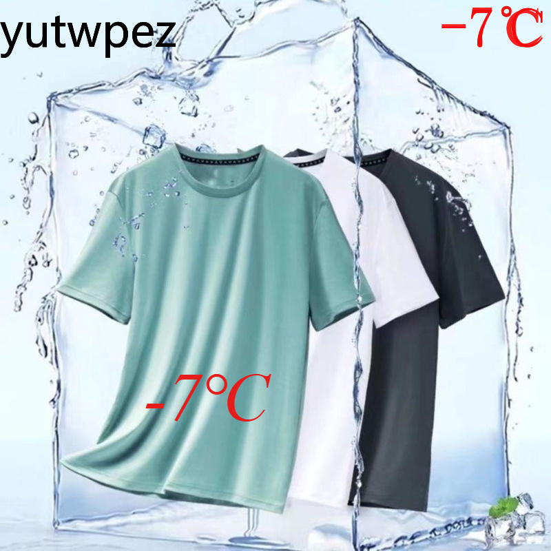 เสื้อยืดผู้ชายผ้าไอซ์ซิลค์สำหร - T Shirt Tight Fit บทวิจารณ์และราคา