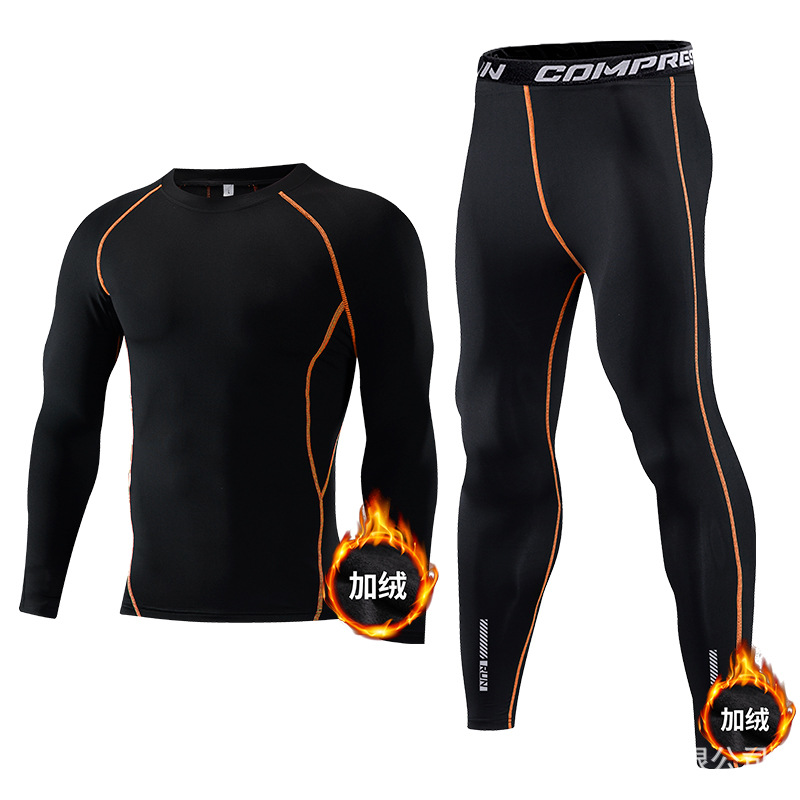 ชุดกีฬาเด็ก ชุดกีฬาแบบรัดรูป เ - Compression Long Pant บทวิจารณ์และราคา